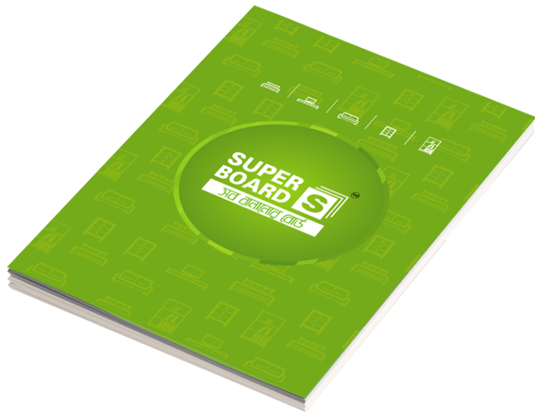 Particle Board SUPERBOARD BANGLADESH